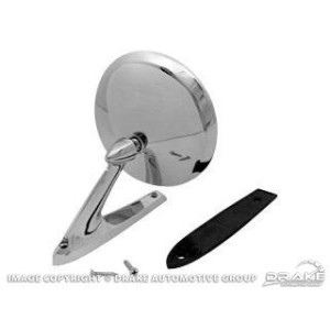 FORD MUSTANG 1964-1966 RETROVISEUR UNIVERSEL GAUCHE CONDUCTEUR OU DROIT PASSAGER ROND CHROME BASE FINE outside mirror round fits