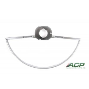 FORD MUSTANG 1968-1969 BRANCHE DE KLAXON COULEUR ALU ARGENT horn ring 2 spoke oe color argent ACP FM-BH018 C9AZ-13A805-B